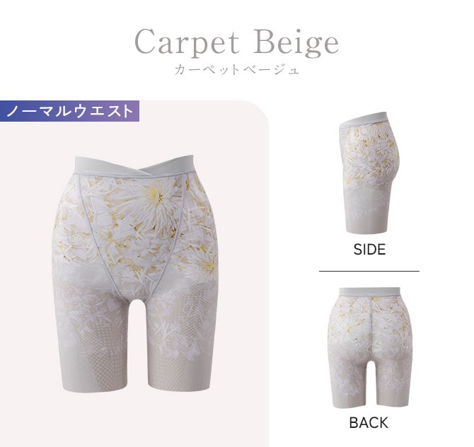 Qoo10] ドクターメソッド なめらかさがあなたを解き放つ DR ME : 下着