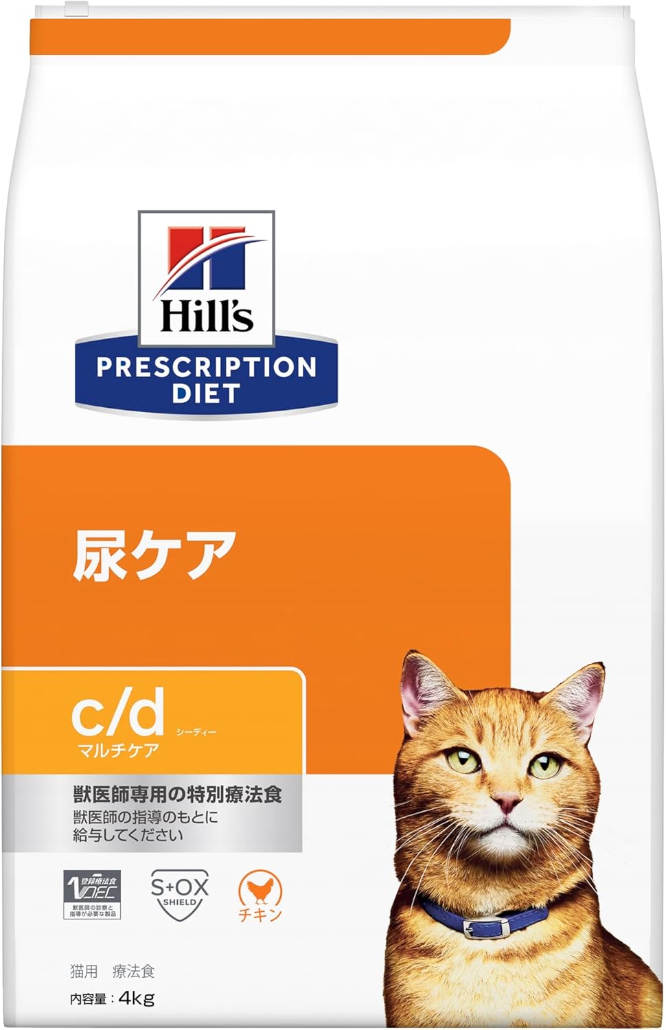 ヒルズ プリスクリプションダイエット キャットフード ドライ c/d シーディー マルチケア チキン 尿ケア 猫用 特別療法食 4kg