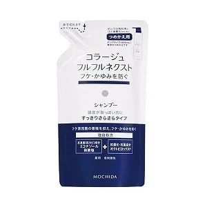コラージュフルフルネクストシャンプー すっきりさらさらタイプ 詰め替え 280mL 5個セット 医薬部外品