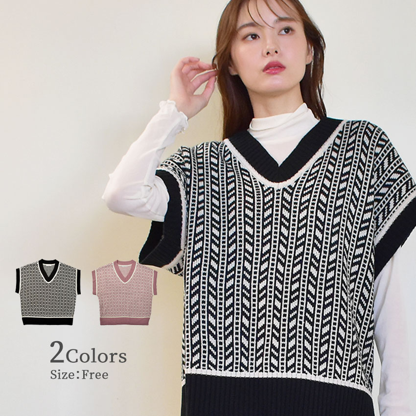 リファインドワークス ダブルジャガードVネックベスト 1016-7658 レディース トップス ニット ニットベスト Vネック ゆったり 体型カバー レイヤード カジュアル シンプル ナチュラル