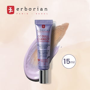 【正規品】Erborian CC ダル コレクト 15ml ／DULLコレクト／ノーファンデ　コントロールカラー　コントロールカラー下地 ラベンダー パープル 紫