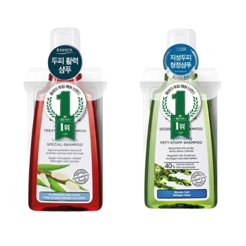 シーウィズ ディグリージングシャンプー 200ml 他1種