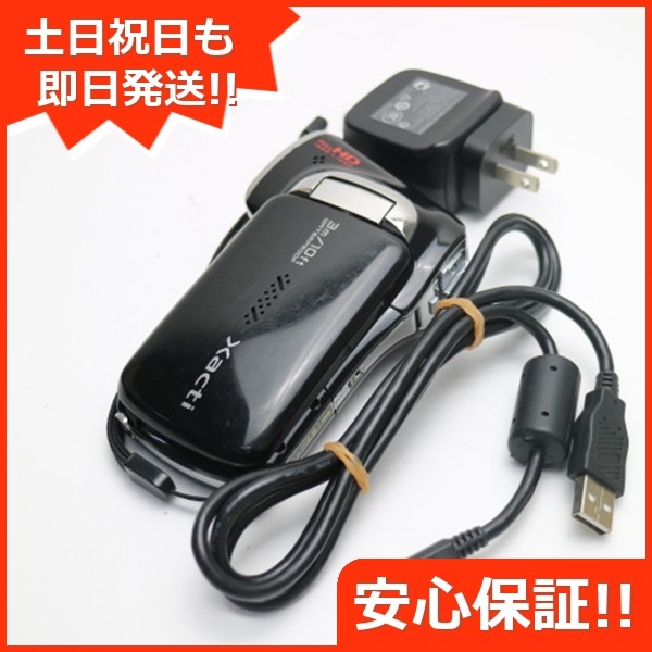 良品DMX-CA100 ブラック SANYO Xacti デジタルビデオカメラ 47
