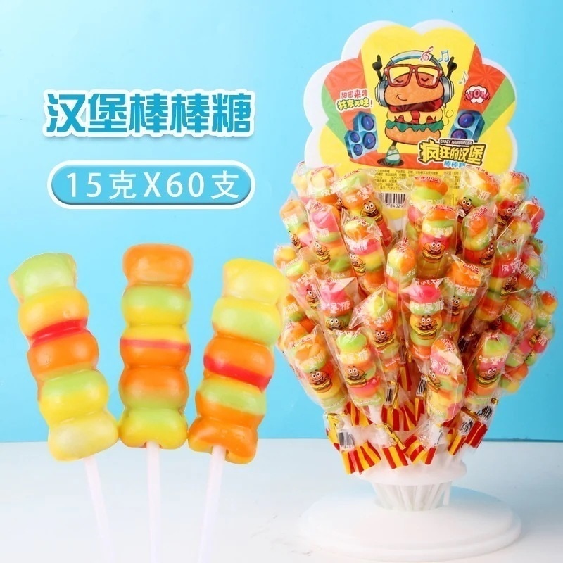漫画のハンバーガーロリポップラックフルーツ風味のキャンディー子供用スナック お菓子 大人 子供 誕生日プレゼント