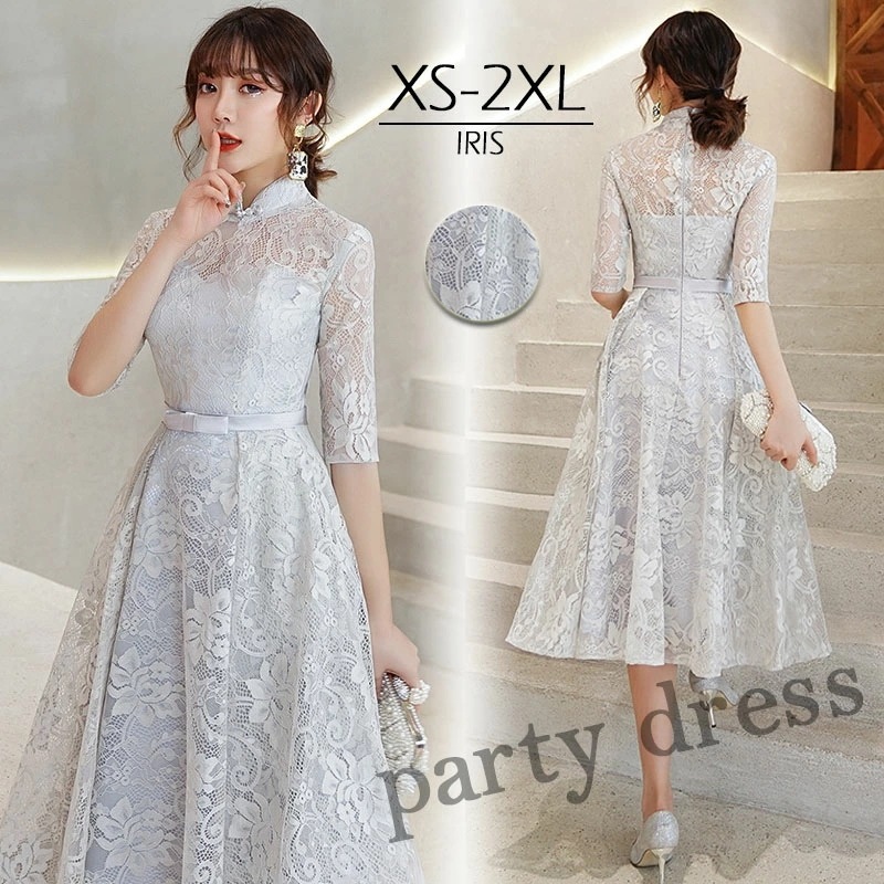 パーティードレス 結婚式 ドレス お呼ばれ 二次会 花嫁 ワンピース 同窓会 卒業式 披露宴 レース 演奏会 成人式 着痩せ 20代 グレー