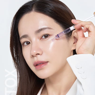 Qoo10] DIFFER&DEEPER ディーパーアンドディーパー ビトック フ