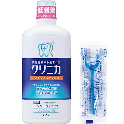 他サイト： 【Amazon.co.jp限定】 クリニカ [医薬部外品]クイックウォッシュ デンタルリンス 450ml+フロスの商品画像