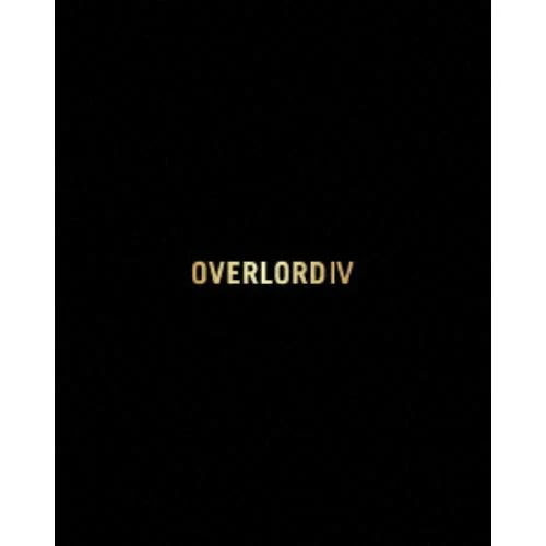 【DVD】オーバーロードIV 2