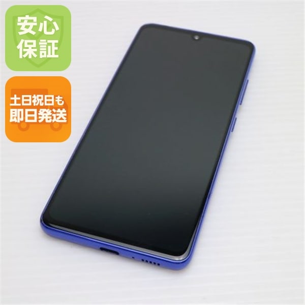 美品 SC-41A Galaxy A41 ブルー 白ロム 175