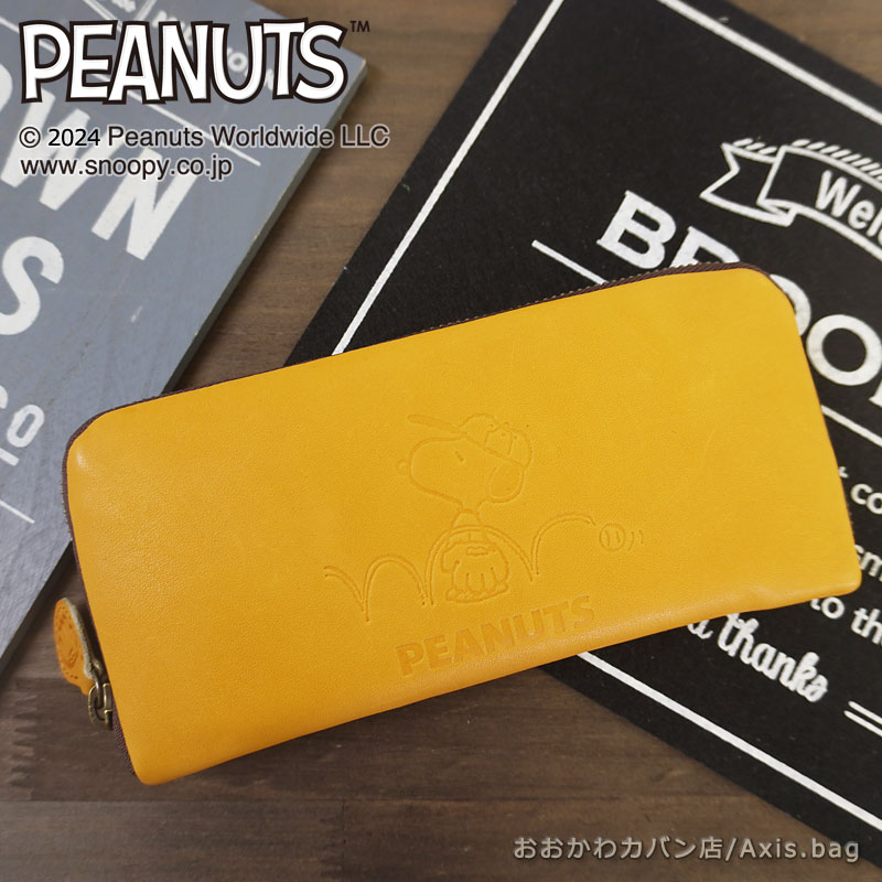 ピーナッツ PEANUTS スヌーピー SNOOPY ラウンドファスナー長財布 GLOVE 73018 正規取扱店