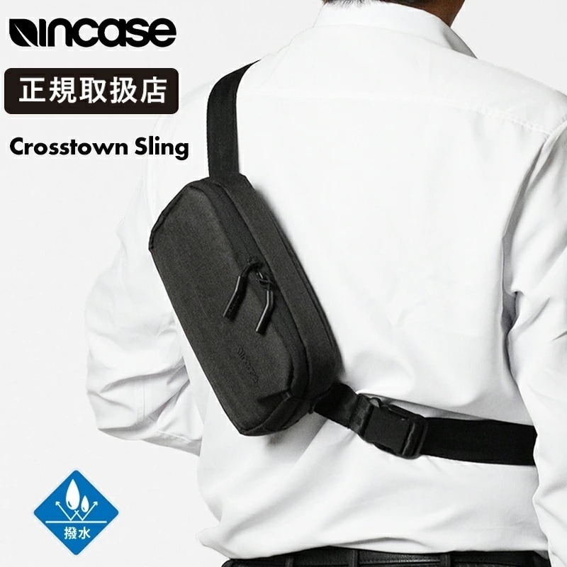 インケース Incase ボディバック Crosstown Sling クロスタウン スリングバック メンズ レディース 斜め掛け 2L ブラック INCO400800-BLK / 137243053