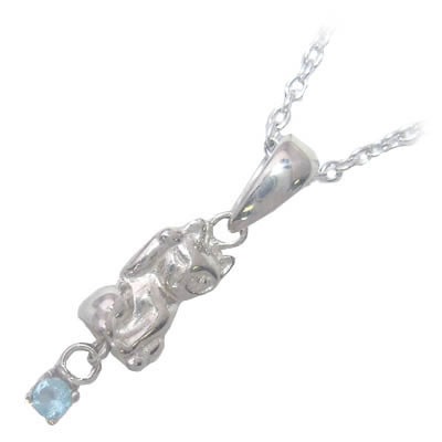 幸せを招く猫モチーフ ( 11月誕生石 ) シルバー ブルートパーズペンダントネックレス楽ギフ_包装