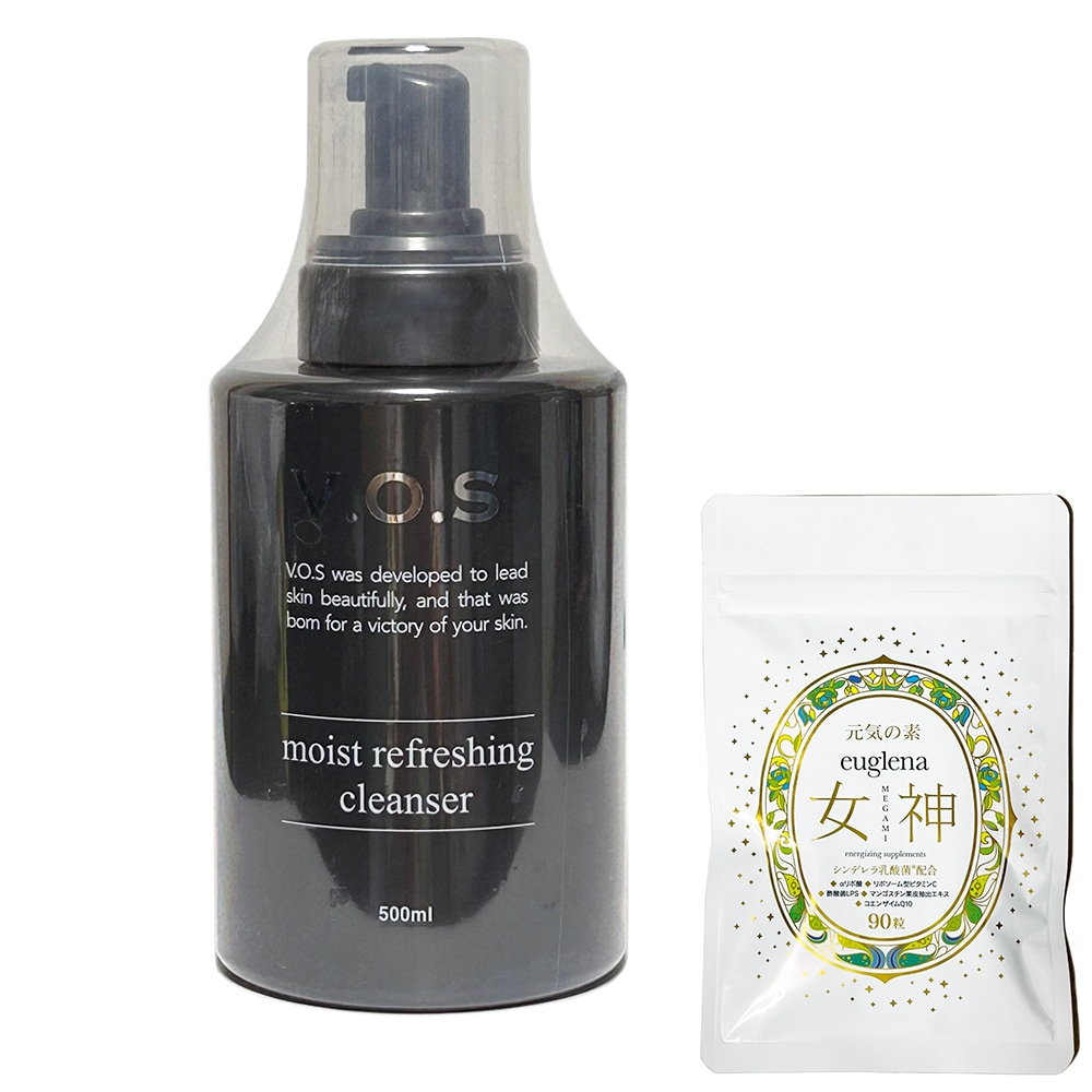 お得セットユーグレナ女神90粒＋VOS モイスト　リフレッシング　クレンザー　黒 500ｍｌ　洗顔料　モイスト　リフレッシング　クレンザー
