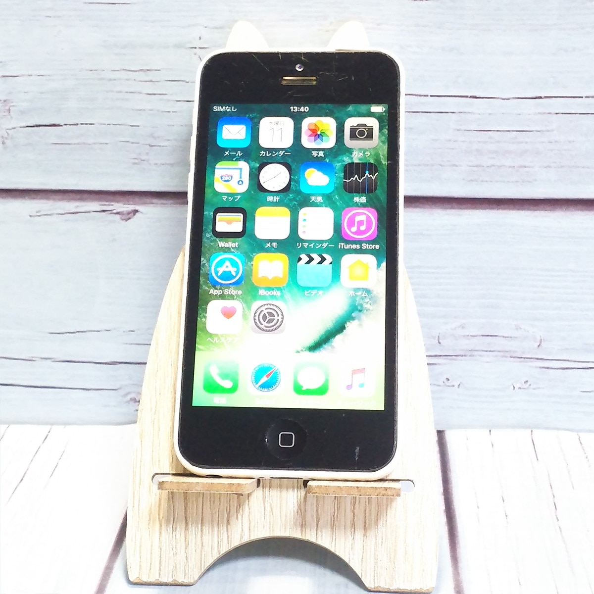 【送料無料】au iPhone5c 16GB ホワイト 本体 白ロム C298823