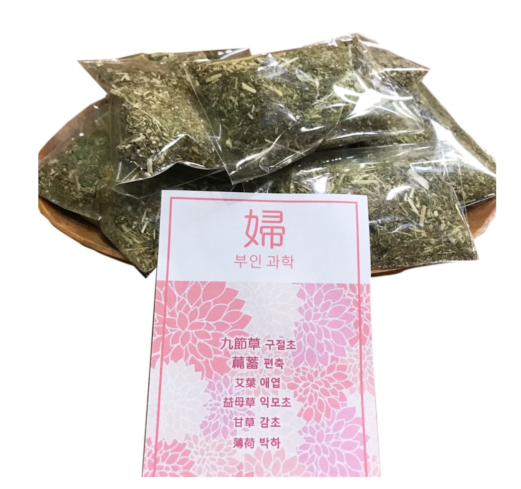薬草「婦」婦人科系　12g×20個（日本よもぎ蒸し協会認定）