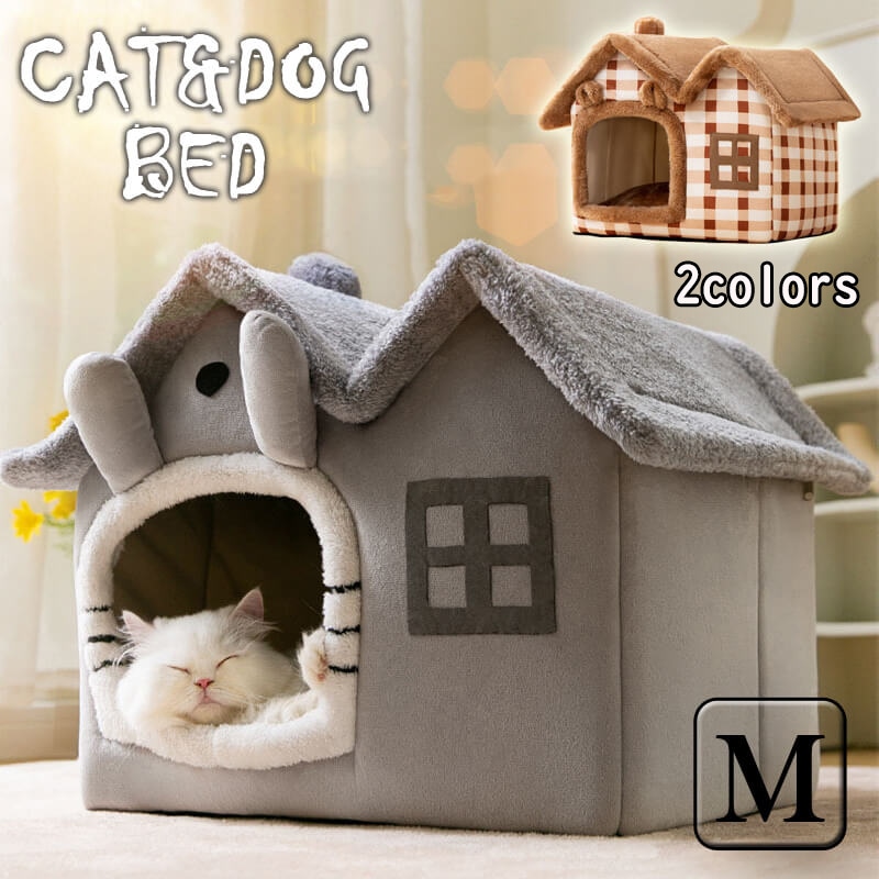 犬 ペットハウス ベッド 冬 猫 ハウス ペットベッド 室内用 犬小屋 三角屋根 ペットハウス 犬 猫 小屋 屋根付き ふわふわ 秋 冬 おしゃれ 洗える 折りたたみ可 Mサイズ