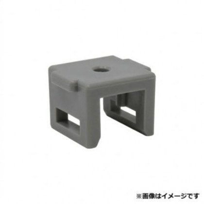 プロテクト ネット固定キャップ 耐候性ASA樹脂製 グレー 1000個入 1袋