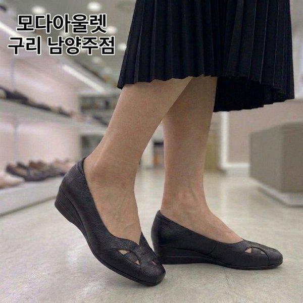女性用 履きやすい セミパンプス PFEMST57OBK HFPI4A GN_GN
