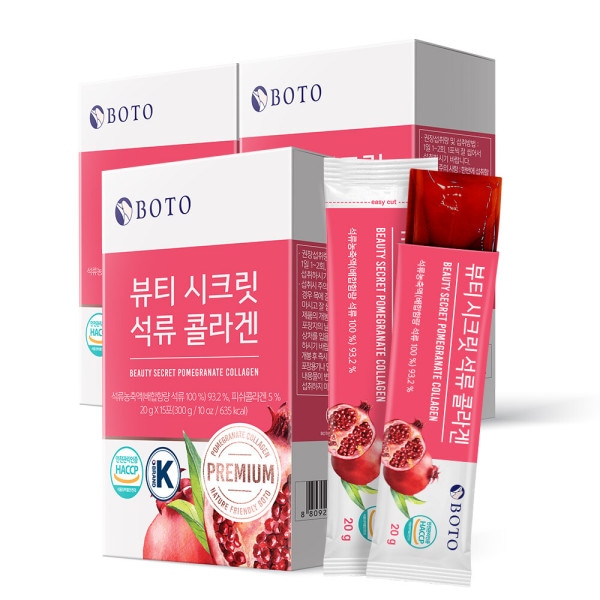 ビューティー シークレット ザクロ コラーゲン ゼリースティック 20g 15包 3箱