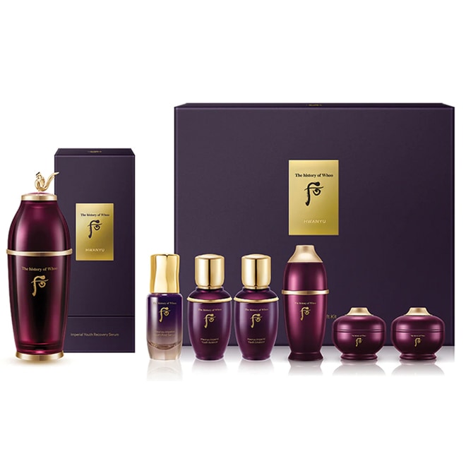 Hwanyu 還幼(ファンユ) 津液(エッセンス) 50ml 企画セット／美容液＋サンプル16点付き