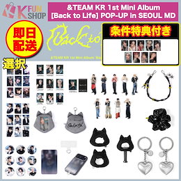 K-funshop - 日本にいながら韓国を100倍楽しむ！ k-funshopで紹介され