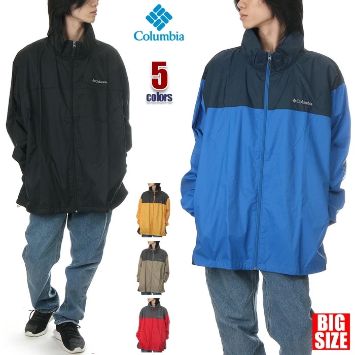【ビッグサイズ】【USAモデル】 コロンビア レインジャケット メンズ 大きいサイズ COLUMBIA マウンテンパーカー マウンテンジャケット レインコート ウィンドブレーカー カッパ 合羽 防寒