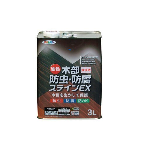 （まとめ買い）油性木部防虫/防腐ステインEX 3L ダークオーク [x3缶セット]