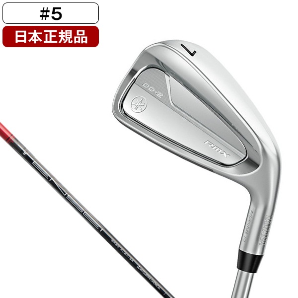 日本正規品 RMX(リミックス) DD-2 単品アイアン 2026年モデル TENSEI GR i50 カーボンシャフト SR #5