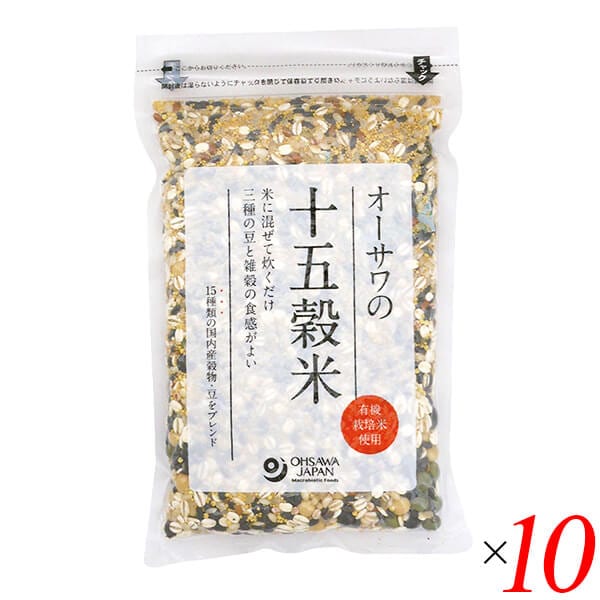 オーサワの十五穀米（国産）300g 10個セット