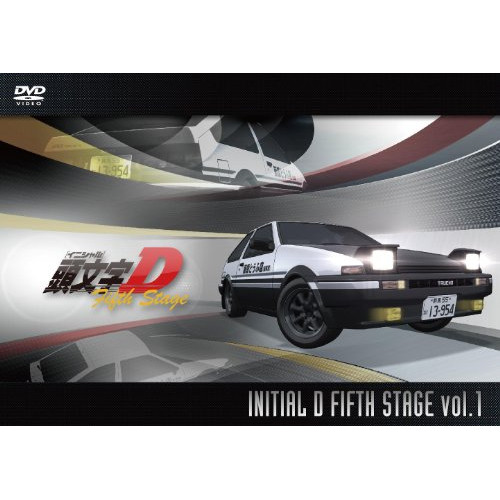 頭文字[イニシャル]D Fifth Stage Vol.1 ／ 頭文字D (DVD) AVBA-62034
