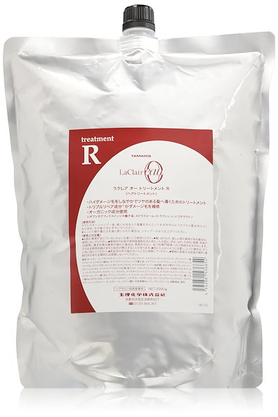 激レア イチロー 262本安打 2色パッチ入り ジャージカード topps 激レア イチロー 262本安打 2色パッチ入り ジャージカード topps