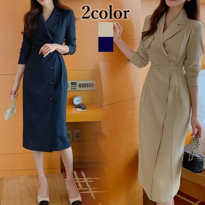 ワンピース 結婚式 秋冬 上品 トレンチ風 ベルト付 パーティー