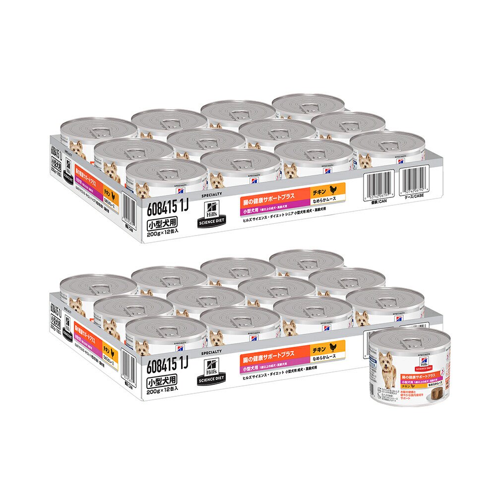 ドッグフード　サイエンスダイエット　ウェット　腸の健康サポートプラス　小型犬用　１歳以上の成犬・高齢犬用　チキン　ムース　２００ｇX２４　ヒルズ　犬　ＣＲＣ45―08―23―05―20