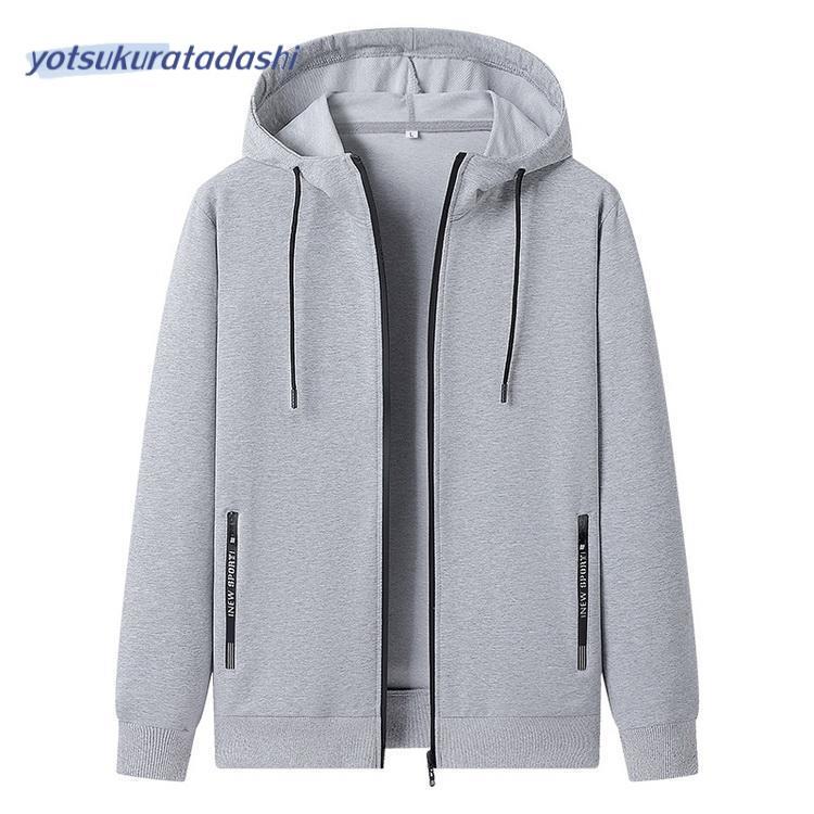 大きなプロモーション 数量限定 パーカー メンズ ジップアップパーカー トップス 春服 春物 長袖パーカー 早めに購入して早めに配送してもらいましょう