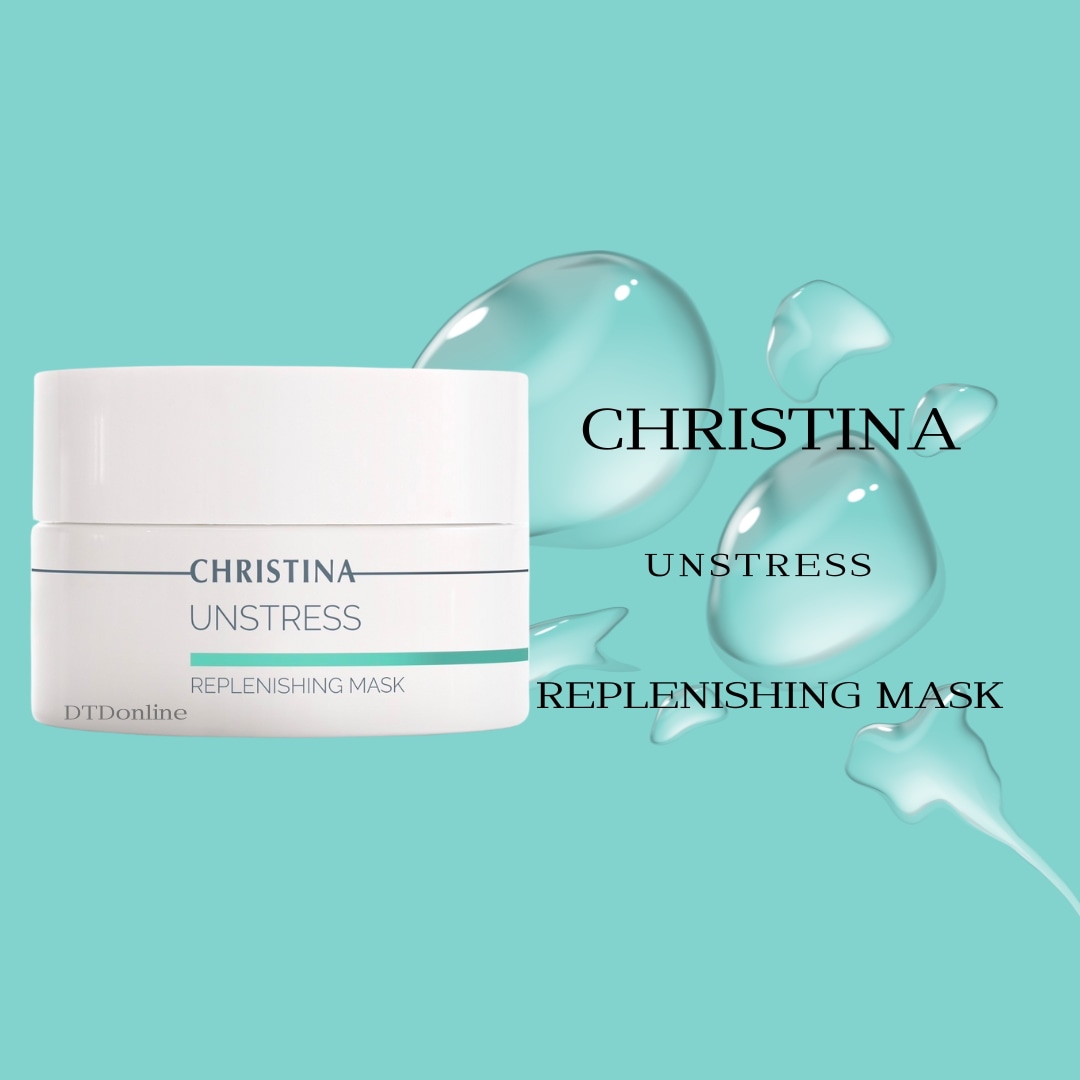 【正規取扱店】アンストレス リフレッシングマスク