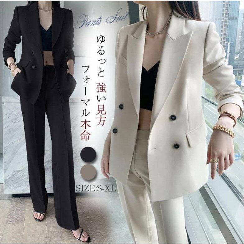 セットアップ レディース 春秋 洗える パンツスーツ パンツ ロング タイトパンツ スーツジャケット ボトムス セット きれいめ 大人 卒業式 入園式 入学式