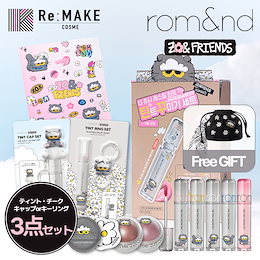 Qoo10 | gd-ロムアンドのおすすめ商品リスト(ランキング順) : gd