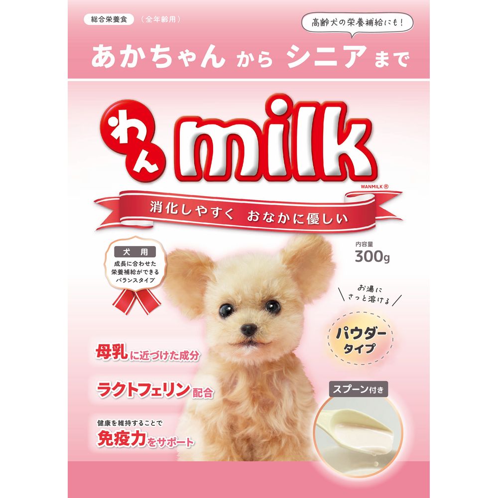 （まとめ買い）ニチドウ わんミルク 300g 犬用フード [x3]