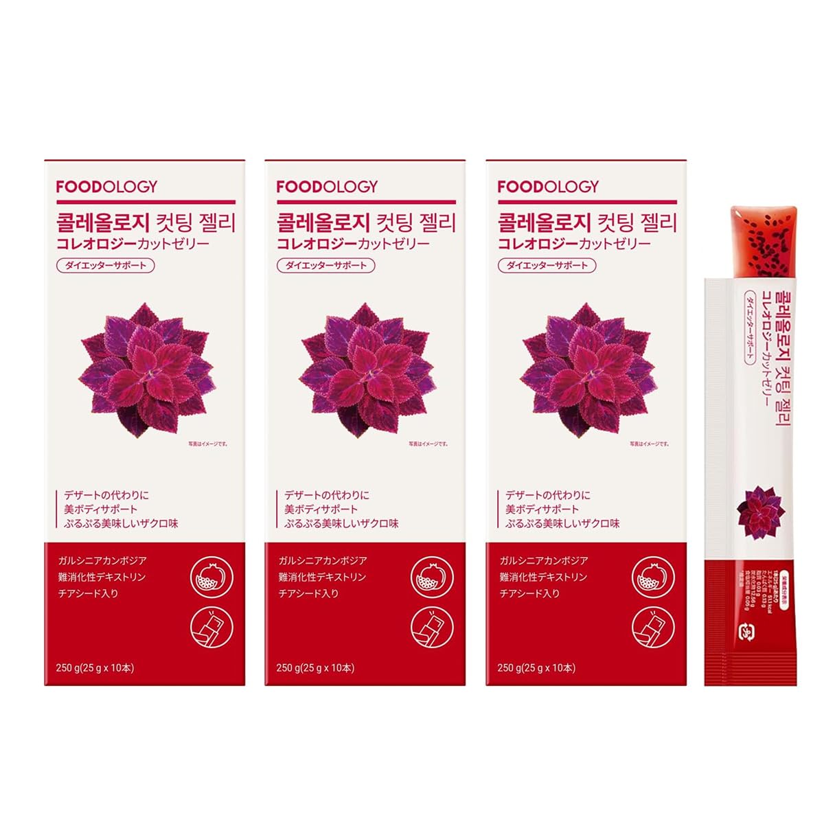 FOODOLOGY Coleology Cutting Jelly コレオロジーカットゼリー 10個入り X ３個セット