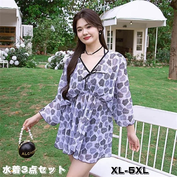 体型カバー 水着 レディース 大きいサイズ 6L ホルターネック ビキニ 3点セット 花柄 セクシー 韓国風 ぽっちゃり 大人 オトナ女子 露出控えめ 脚 二の腕 太もも お尻 お腹 カバーアップ