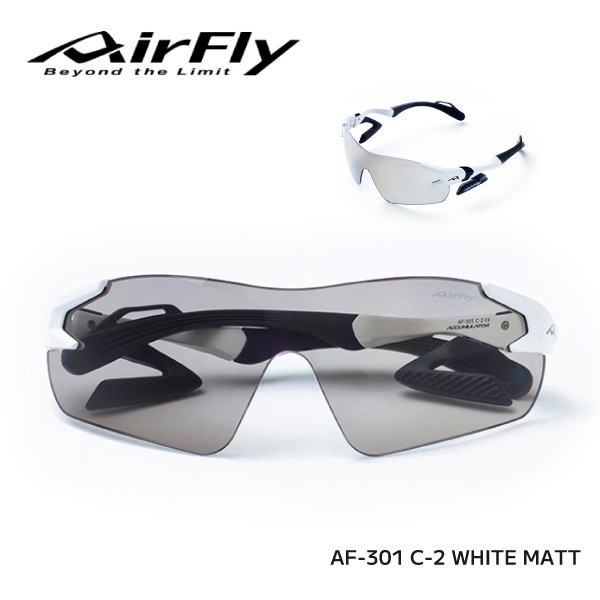【即納】 正規品 AirFly エアフライ スポーツサングラス シルバーのフラッシュミラーレンズ ライトスモーク AF-301 C-2 WHITE MATT ZYGOSPEC社 ジゴスペック