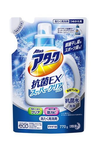 抗菌EXスーパークリアジェル 洗濯洗剤 液体 詰め替え 770G