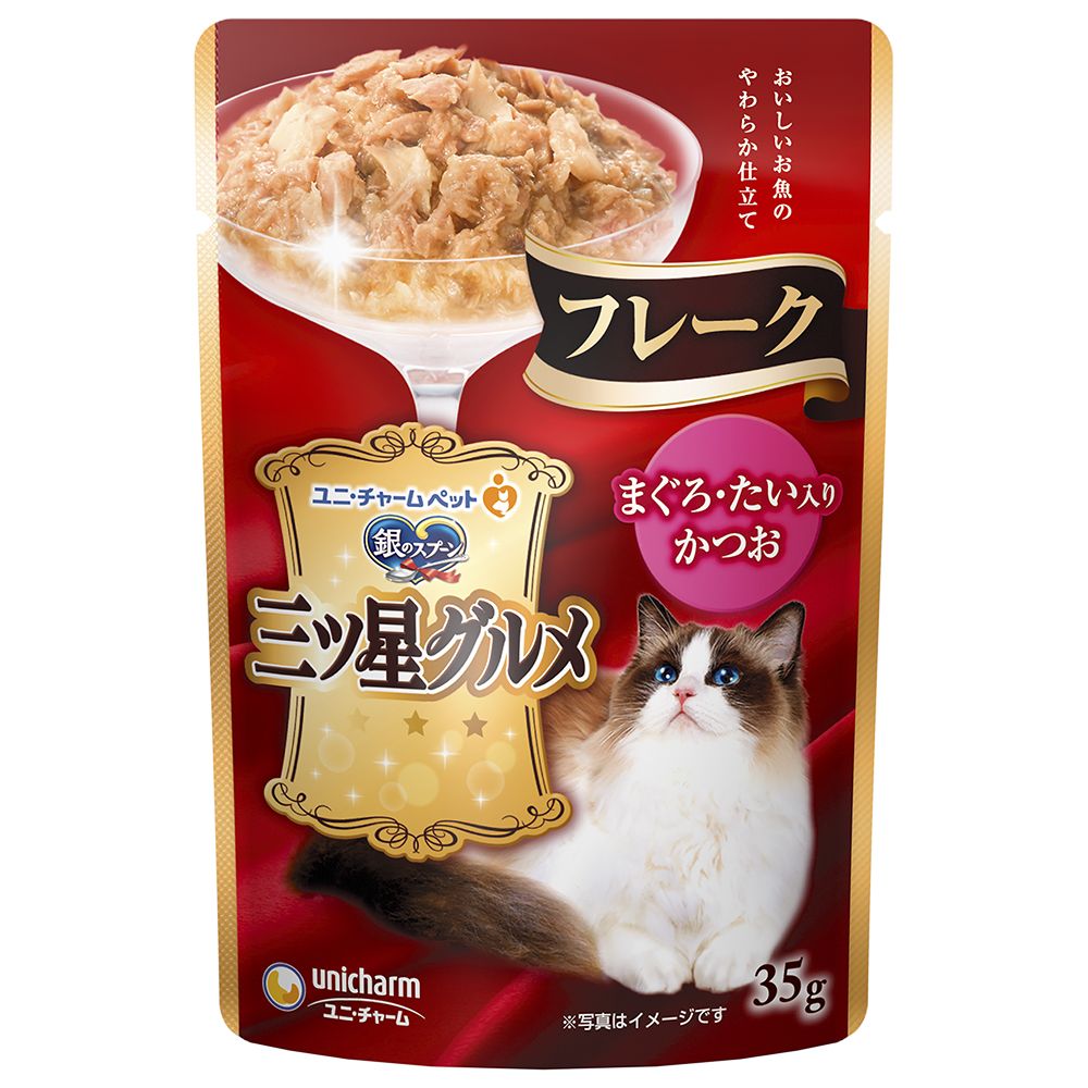 （まとめ買い）銀のスプーン 三ツ星グルメ パウチ フレーク まぐろ/たい入りかつお 35g [x40]