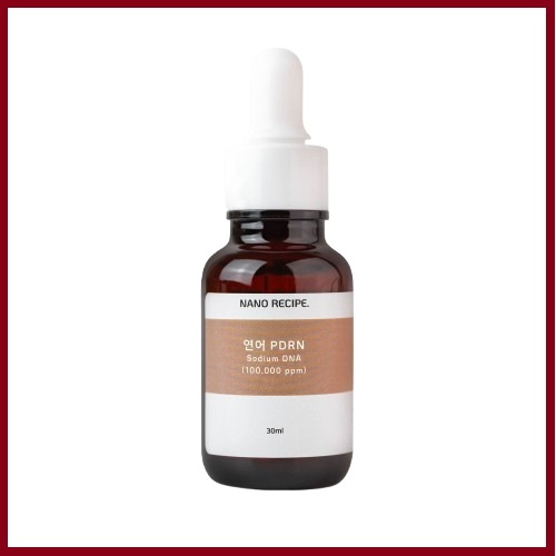 【正規品】 1+1 計2個 サーモンPDRN 100,000ppm 10ml