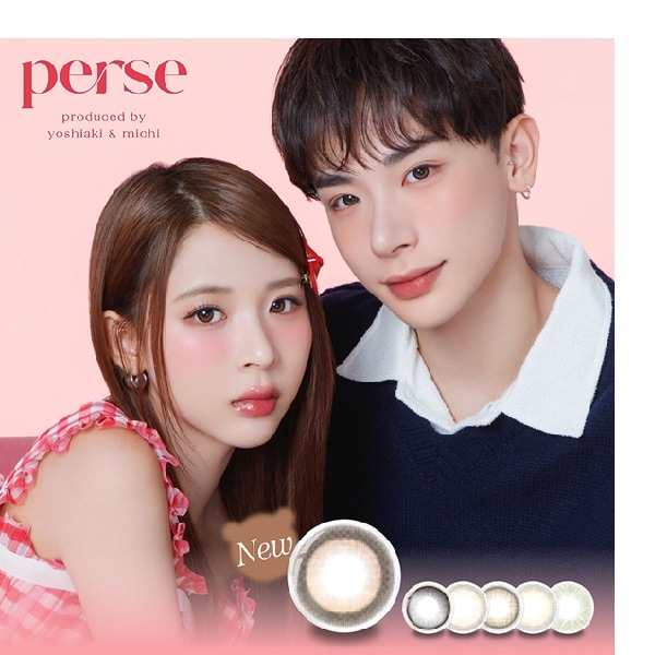 （４箱セット）パース　ワンデーパース　１箱１０枚　パースワンデー　カラコンパース　perse　ナチュラルワンデー