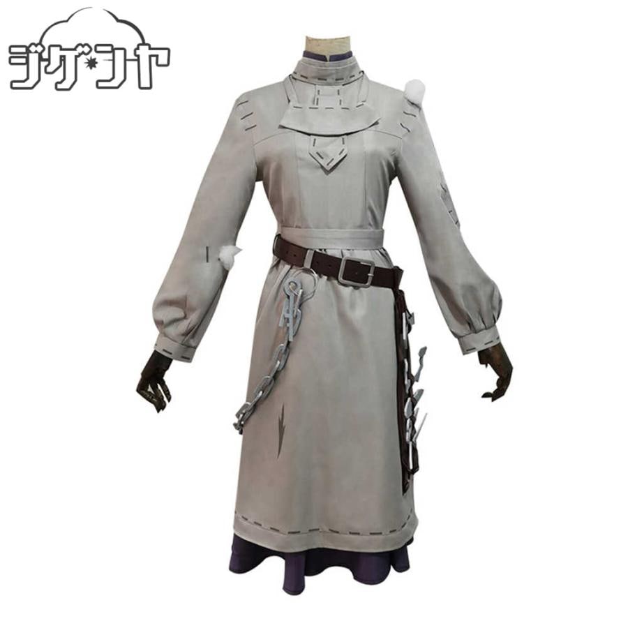 IdentityV 第五人格　心理学者　エダ・メスマー　ボロい服　コスプレ衣装