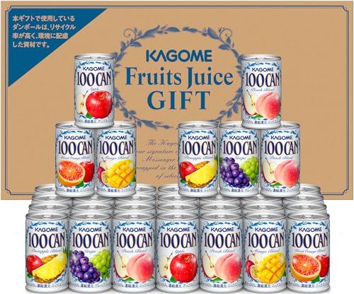 ギフト プレゼント 中元 歳暮 フルーツジュースギフト FB-50P×1箱（160g缶×35本）果汁100％