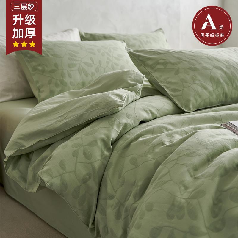 A類100本の新疆長絨綿4点セット純綿全綿ベッド品3層紗シーツベッド笠布団カバーベッド