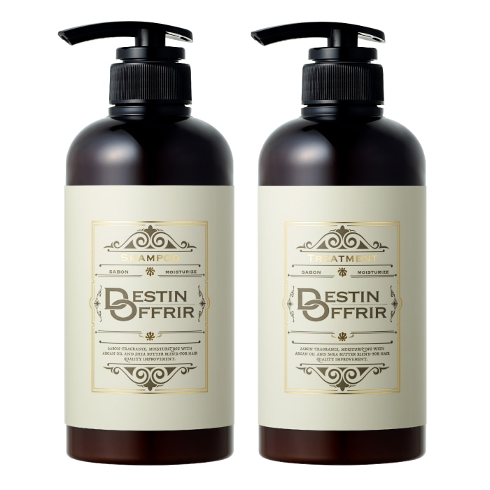 シャンプー 500ml + トリートメント 500g ボトルセット サボンの香り