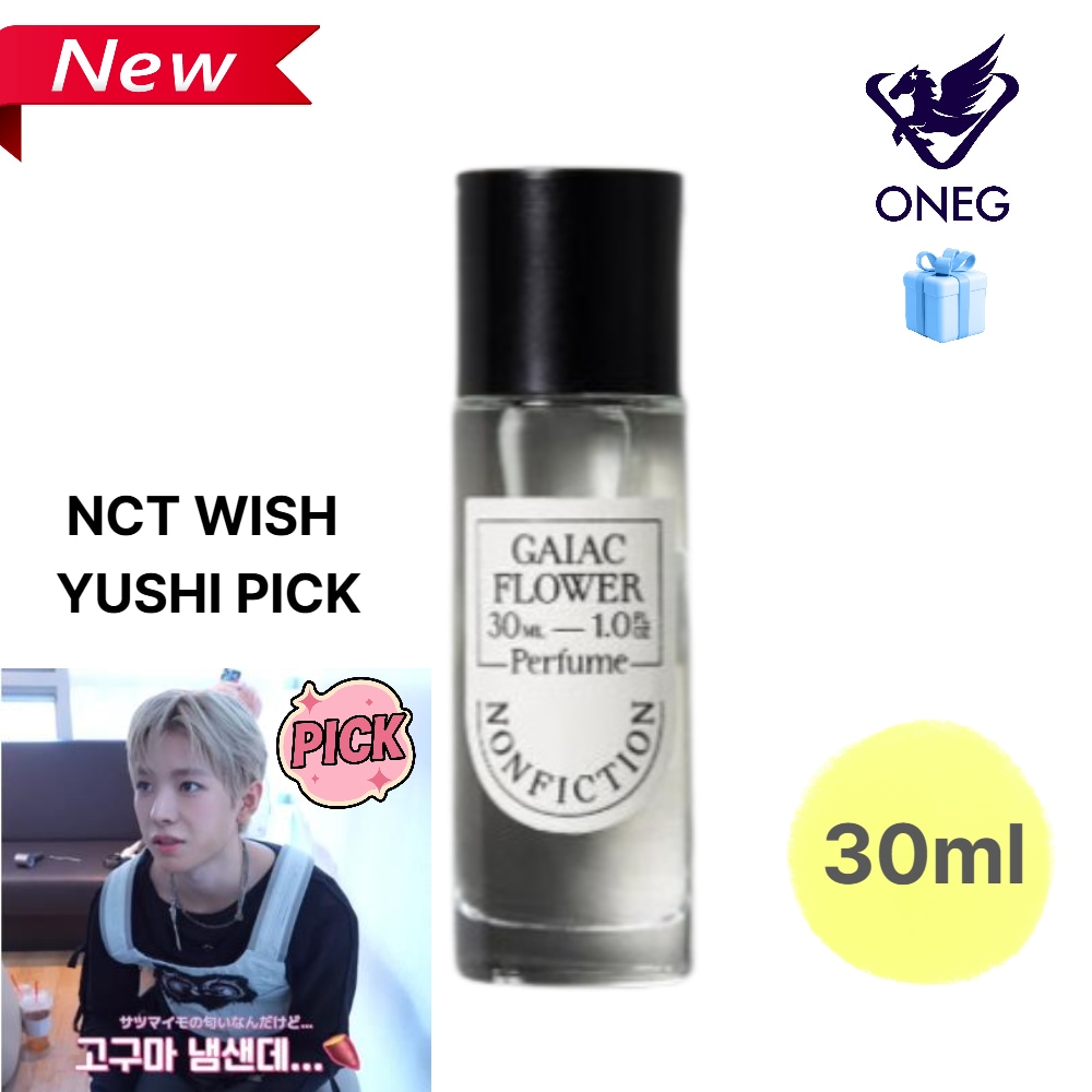 Qoo10] ノンフィクション [NCT WISH YUSHI PICK